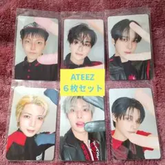 ATEEZ トレカ 6枚セット