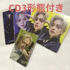 INI THE VIEW トレカ　松田迅　メール会員　CD3形態　INI