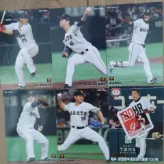 3枚追加【6枚】2021 プロ野球チップスカード　読売ジャイアンツ