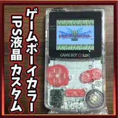 2025年最新】ゲームボーイカラー基盤の人気アイテム - メルカリ