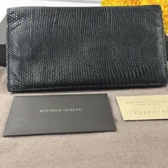 世界限定1名完全非売品 ReZARD 長財布 入江特別仕様 金色内装 新品未使用 2025年最新】rezard 財布の人気アイテム - メルカリ