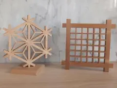 まこにゃん【プロフ必読お願いします】様 リクエスト 2点 まとめ商品