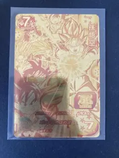 スーパードラゴンボールヒーローズ 孫悟空 PBS-46 - メルカリ