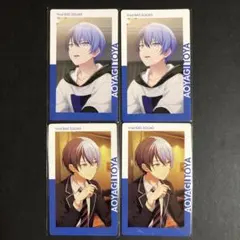 プロセカ 青柳冬弥 エピカ セット - メルカリ