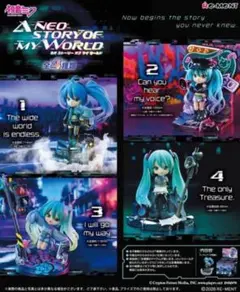 ポップ・ザ・初音ミク 豪華14曲入りCD+ムック VOCALOID おまけ付き わをんのおんがく様 ポップ・ザ・初音ミク☆ : 豪華14曲入りCD+ムック