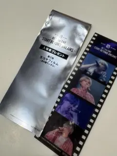 BE:FIRST 映画入場特典 生コマフィルム マナト