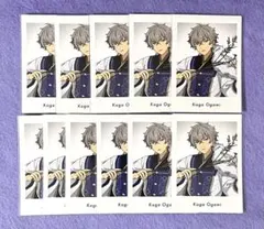 あんスタ 特典ぱしゃっつ 過去弾 大神晃牙 11点