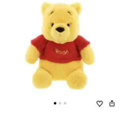 プーさん ぬいぐるみ