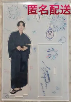 TXT SUMMER TOGETHER yeonjun アクスタ　ヨンジュン