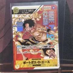 ポートガス・D・エース：フラッグシップバトル シリアル for Japan