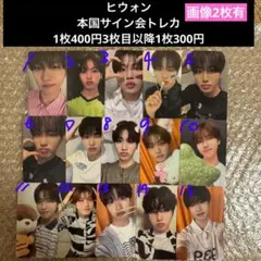 2025年最新】n.ssignの人気アイテム - メルカリ