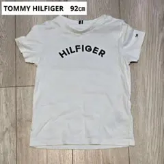 【92cm】トミーヒルフィガー 半袖Tシャツ☆背面に名札穴あり（保育園用等に)