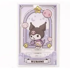 サンリオ クロミ キラキラ星座のアクリルアクセサリースタンド アクスタ