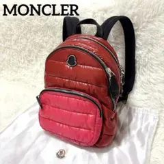 超希少⭐︎MONCLER バックパック KILIA MM レッド×ピンク ナイロンのサムネイル