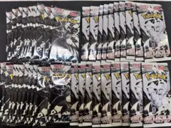 ポケモンカード　ブラックボルト、ホワイトフレア　各20パック②