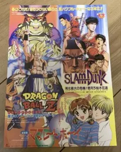 2025年最新】東映アニメフェアの人気アイテム - メルカリ