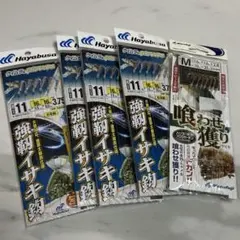 Item thumbnail for item a61894a0-c439-4296-9bb9-d776f7ba9b29