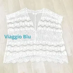 Viaggio Blu　ピアッジョブルー　レーストップス　アイボリー　美品✨のサムネイル