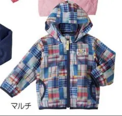 ホットビスケッツ ウインドブレーカー90
