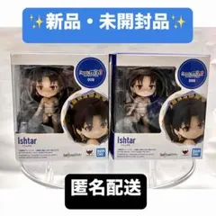 Figuarts mini Fate/Grand Order イシュタル　×2点