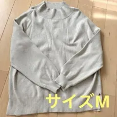 【グローバルワーク】 ニット　セーター　ベージュ　サイズM