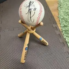 GIANTS サイン入り公式野球ボール