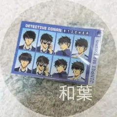 名探偵コナン 証明写真風ステッカー 松田陣平