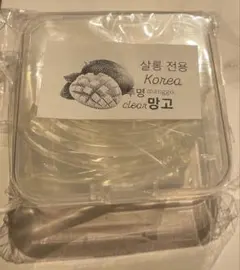 Item thumbnail for item ba09b481-8d11-4dc8-9fa7-c3fe5fb1c6ed