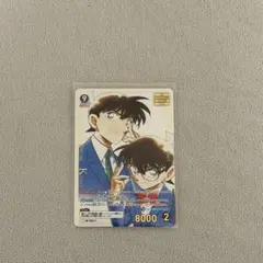 名探偵コナン カードゲーム TCG 工藤新一 江戸川コナン MRCP