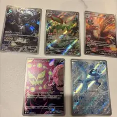 ポケモンカード AR まとめ売り フリーザー シロナのミカルゲ Nのゼクロム