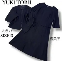 Item thumbnail for item 9609b2ef-da90-469d-a8f6-f6a1a4688d9e