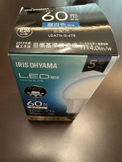 IRIS OHYAMA LED電球 60形相当 昼白色 E26