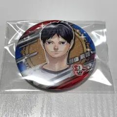 ハイキュー!! 影山飛雄 缶バッジ