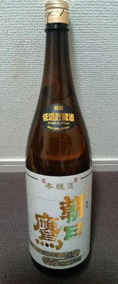 2026年最新】朝日鷹 日本酒の人気アイテム - メルカリ