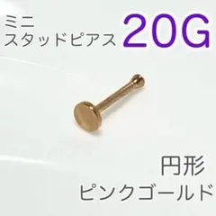 tama様 リクエスト 3点 まとめ商品　全てシルバー