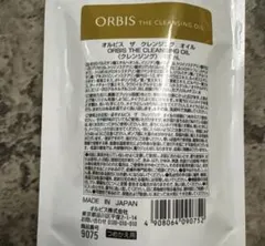 新品未開封　ORBIS　オルビス　ザクレンジングオイル 110ml つめかえ