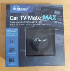 2026年最新】ottocast car tv mate maxの人気アイテム - メルカリ