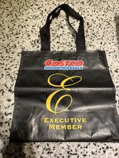 コストコ エグゼクティブメンバー ショッピングバッグ