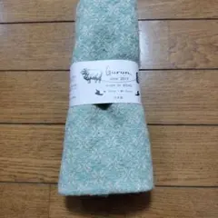 尾州　Gurun ウール混生地 70cm x 50cm　3種類 グラン