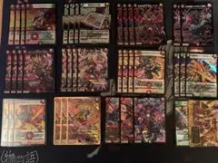 モモキングの書