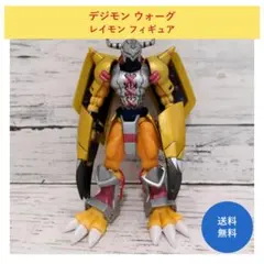 ウォーグレイモン デジモン ビッグ ソフビ フィギュア アニメ レトロ