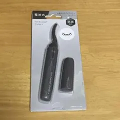 Item thumbnail for item de9da02c-e1fb-49e8-83ba-8927cd69ec5b