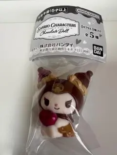 サンリオキャラクターズ チョコレートドール