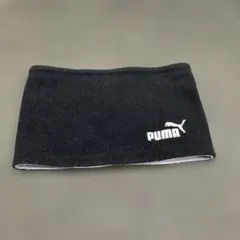 PUMA ブラック マフラー