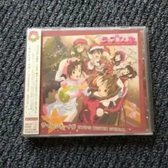 「ラブひな」WINTER SPECIAL～サイレント・イヴ～