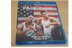 ペイン&ゲイン 史上最低の一攫千金 [Blu-ray]