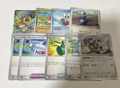 ホップのザシアンex デッキパーツ