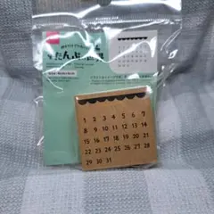 Item thumbnail for item 17ca922b-c35d-4646-a071-c1088795e0b9