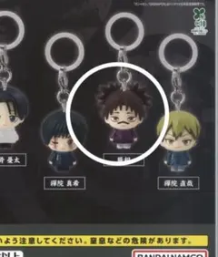 呪術廻戦 めじるしアクセサリー 脹相