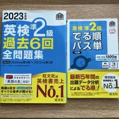 Item thumbnail for item bf973872-c3ea-453e-9ec1-55c79f47a107